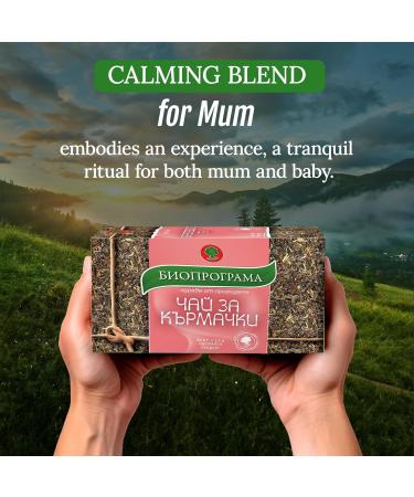 KUKER Lactation Tea Nursing Tea Breastfeeding Tea For Lactation Pregnancy & Fertility Tea Mums Milk & Pregnancy Essentials Herbal Tea Gift Set - Tea For Breastfeeding Mothers - 20 Tea Bags 30g - Buy Online on GoSupps.com