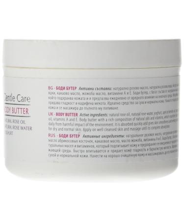 Rose&Joghurt Natural Rose Oil Body Butter 220ml - Luxurious Moisturizer for Soft Skin - International Shipping Available - Buy Online on GoSupps.com