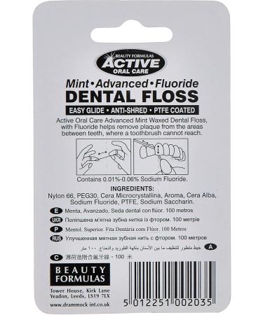 Buy Beauty Formulas Mint Waxed Dental Floss with Fluoride - International Shipping Available - Buy Online on GoSupps.com