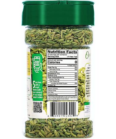 Rani Organic Fennel Seeds (Saunf Sabut) 2.5oz PET Jar - USDA Certified, All Natural, Vegan, Gluten Friendly, NON-GMO - Indian Origin Spice - Buy Online on GoSupps.com