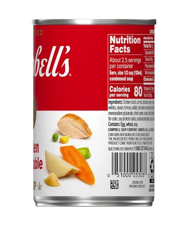 Campbell's Condensed Chicken Vegetable Soup 10.5 oz (Pack of 12) - Packaging Variations - Buy Online on GoSupps.com