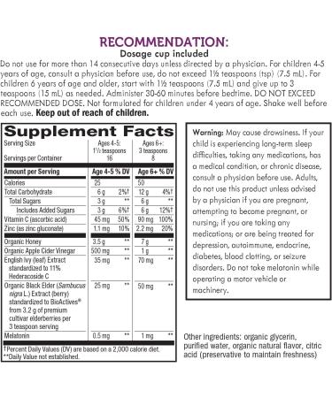 Nature's Way Sambucus Kids Nighttime Cough Syrup - HoneyBerry Flavor, 4 fl oz - Buy Online on GoSupps.com