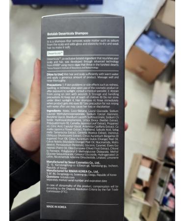 BOTALAB Korean Beauty Deserticola Shampoo - 100% Vegan Scalp Deep Cleansing & Nourishing Formula | Fresh Citrus | 500ml - Buy Online on GoSupps.com