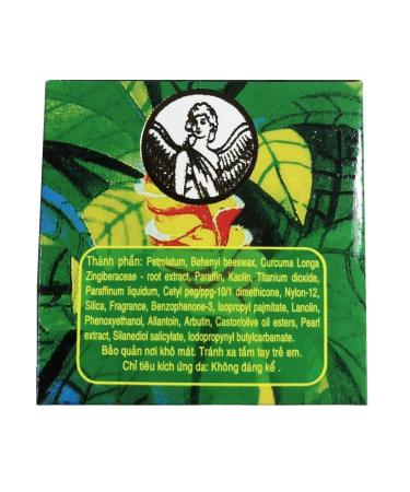 12 Jars Thorakao Curcuma Cream 7 Grams. Thorakao Turmeric Cream for Skin. Heal and Prevent Acne. Cream for Dark Spots. Scar Cream. Kem Nghe Thorakao - Buy Online on GoSupps.com