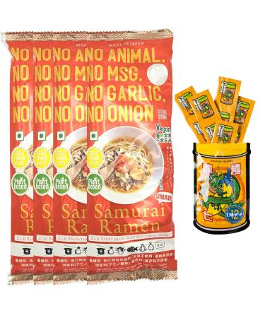 Higashimaru Samurai Vegan Ramen (4 Pack 8 meals) with Yawataya Isogoro Shichimi (12 Small Pack) | Made in Japan