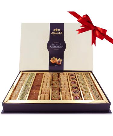 Anabtawi Middle Eastern Sweets - Assorted Baklava, Pistachio and Almond Pastry in Elegant Gift Box - Traditional Arabic Baklava - No Preservatives, No Additives - Gourmet Dessert Gifts - 800g