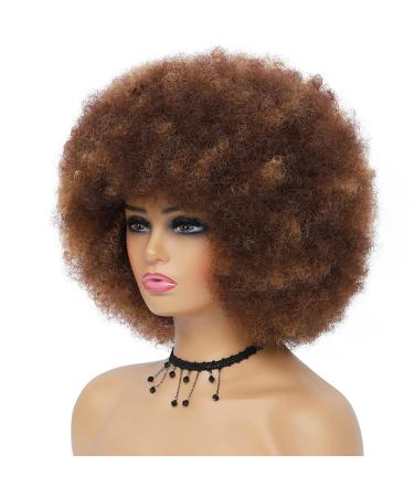 GKtineke 10 Inch Afro Curly Wig with Bangs for Black Women- Short Kinky Synthetic Hair Wig (Mixed Brown) - Buy Online on GoSupps.com