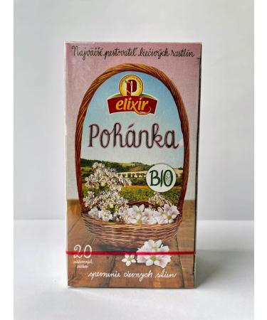 Buckwheat Tea (20 Tea Bags 40g) - Buy Online on GoSupps.com