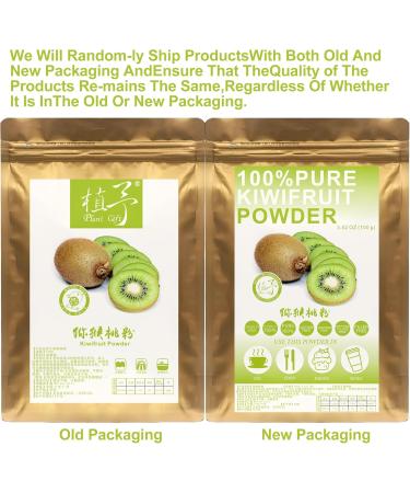 100% Natural Pure Kiwifruit Powder 100g/3.52oz poudre de kiwi pour smoothies shakes p tisseries et boissons | sans conservateurs sans sucre ajout  - Buy Online on GoSupps.com
