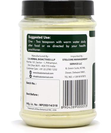 Guduchi Powder 200g (7 oz) | Immunity Modulator & Blood Purifier | Herbal Supplement for Detoxification - Buy Online on GoSupps.com