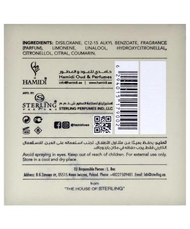 Hamidi Insignia for Men - 3.6 oz Parfum Spray - Buy Online on GoSupps.com