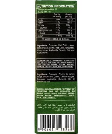 Aachi Masala Madras Sambar Powder 5 x 200 g - Buy Online on GoSupps.com