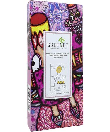 Eco-Friendly Baby Bottle Brush Set with 3 Cellulose Sponge Heads | Chemical-Free No Residue | Completely 100% Eco-Friendly for Sustainability - Buy Online on GoSupps.com