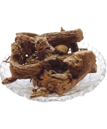 RAW HERB/JADI BOOTI RESHA KHATMI JADD MARSHMALLOW ROOTS MARSHMELLOW ROOT ALTHAEA OFFICINALIS (50GM)