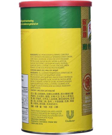 Knorr Chicken Flavored Broth Mix - 1kg Can Yellow - Buy Online on GoSupps.com