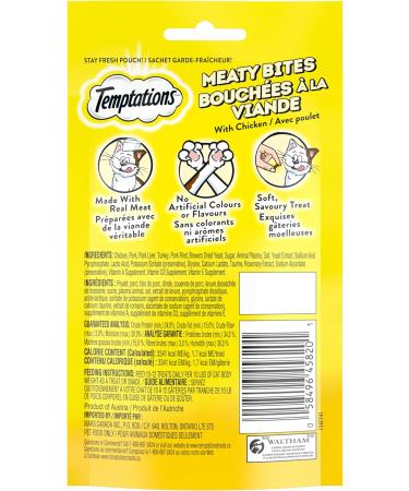 TEMPTATIONS MEATY BITES Cat Treats Adult Chicken 42.5g Pouch (7 Pack) - Buy Online on GoSupps.com