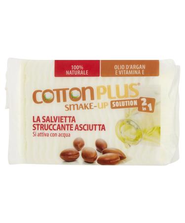 Cotton Plus Deep Cleanser Makeup Remover Milk maxi-pack of 50)
