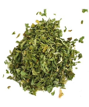 McCormick Gourmet Flat Leaf Parsley 0.2 oz - Premium Quality Seasoning - Buy Online on GoSupps.com
