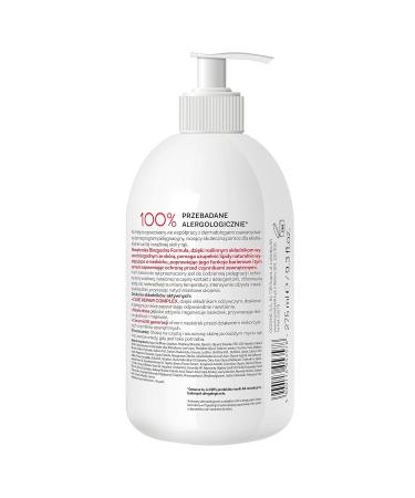 Buy AA Help Cream Handball XXL 275 ml | International Shipping Available | Best Skin Care Solutions - Buy Online on GoSupps.com