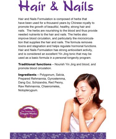 Dragon Herbs Hair & Nails 500mg - 100 Vegetarian Capsules for Stronger Hair & Nails - Buy Online on GoSupps.com