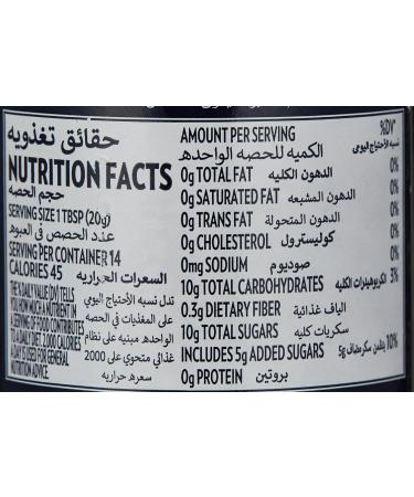 St Dalfour St. Dalfour Jam black cherry 284 g - Buy Online on GoSupps.com