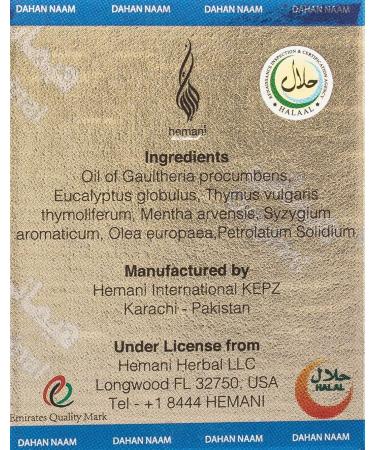 Hemani Dahan Naam Cream 10mL | Natural Skin Healing | Buy Online & Ship Worldwide - Buy Online on GoSupps.com