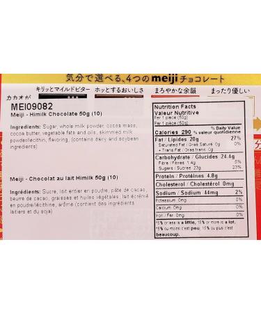MEIJI Japanese Hi Milk Chocalate (2 packs) - Buy Online on GoSupps.com