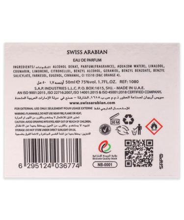 Swiss Arabian Amber 07 - Luxury Products From Dubai - Long Lasting Addictive Personal EDP Spray Fragrance - Seductive Signature Aroma - 1.7 Oz - Buy Online on GoSupps.com