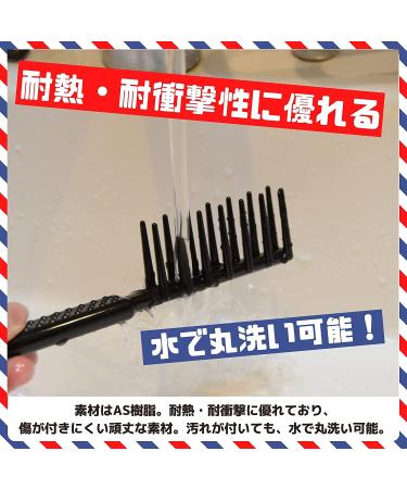 BABLO POMADE Wide Tooth Grooming Comb for Men - Made in Japan, Ideal for Curly Hair, Wet Sets, Styling, and Straightening - Buy Online on GoSupps.com