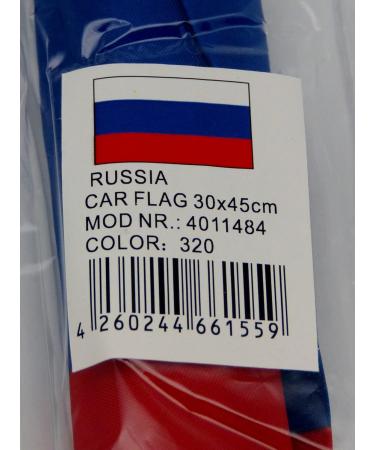 Buy Car Flags - Set of 2 Russian Car Flags for International Shipping | Durable & Vibrant - Buy Online on GoSupps.com