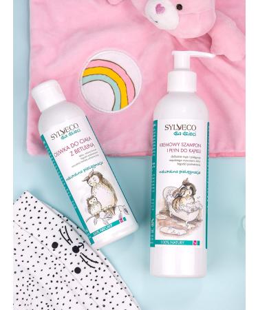 Baby shampoo and bath wash - Buy Online on GoSupps.com