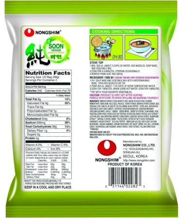 Nongshim Soon Veggie Noodles Korean Ramyun Noodle Soup 112g (Pack of 20) 1 Case - Buy Online on GoSupps.com
