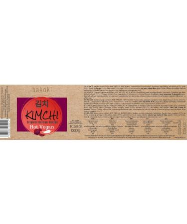 Buy Bakoki KIMCHI Hot Original Korean Recipe with Beetroot - 2x300g Pack for Authentic Flavor and Health Benefits - Buy Online on GoSupps.com