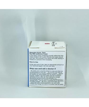 Nameraka Honpo Sana Soy Milk Isoflavone Facial Cream NC 50g - Buy Online on GoSupps.com