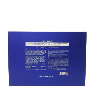 Ronas Stem Cell Solution: Advanced Anti-Aging Serum with Plant Stem Cells - Korean Beauty Salon Formula - 0.16oz (10 vials) - Buy Online on GoSupps.com