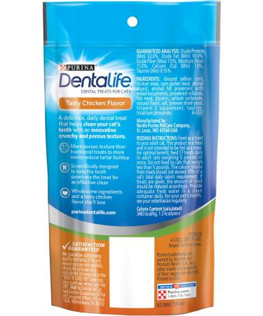 Purina DentaLife Dental Cat Treats by Purina DentaLife - Buy Online on GoSupps.com