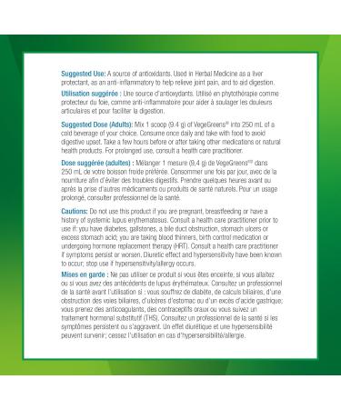 Progressive Vegegreens Blueberry Medley Flavour 265 g Anti-Inflammatory plus Liver & Digestion Support Blueberry Medley 265 g - Buy Online on GoSupps.com