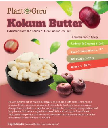 Raw Kokum Butter 32 oz. / 2 lbs. Jar - 100% Pure Natural Cold Pressed - Great for Skin Body and Hair Moisturizer DIY Creams Balms Lotions and Soap Making. - Buy Online on GoSupps.com