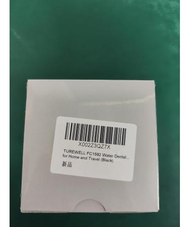 TUREWELL FC1592 Water Flosser for Teeth - Cordless, 300ML Water Tank, Portable Oral Irrigator, IPX7 Waterproof, 3 Modes, 4 Jet Tips - Black - Buy Online on GoSupps.com