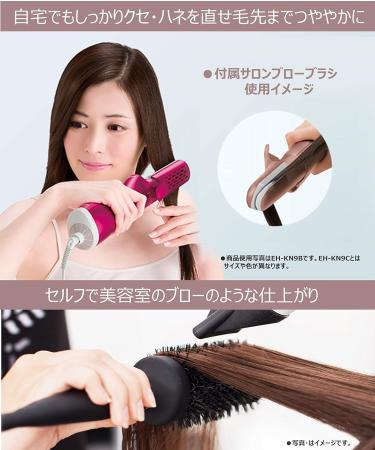 Panasonic Curling Dryer nanocare EH-KN8B-PN Pink Gold - Buy Online on GoSupps.com