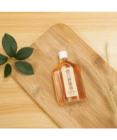 Prince Relief Oil 30ml - Trusted Pain Relief Since 1796 - Buy Online on GoSupps.com