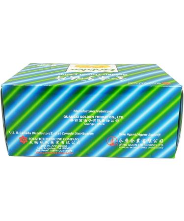 Golden Throat Candy Honeysuckle Original Flavor (8 Packs 96 Candies) - Soothing Refreshing  - Buy Online on GoSupps.com