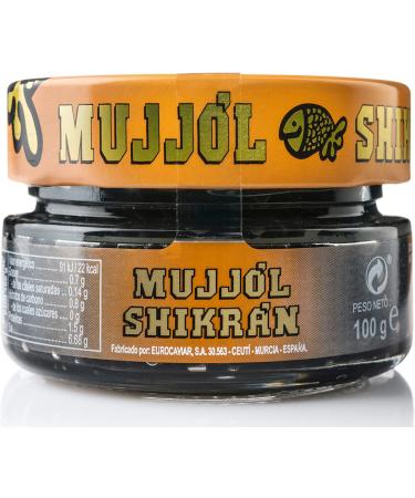 Eurocaviar - Shikran - Mullet Roe Caviar Pearls Black 3.52 oz 100 g  - Buy Online on GoSupps.com