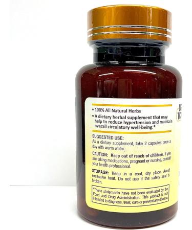 Dogbane Hawthorn Capsules 500mg 60 Vegetable Capsules 100% Natural No Preservatives Made in USA - Buy Online on GoSupps.com