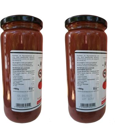 Mitilinia Gi | Handmade Greek Tomato Sauce with Basil Oregano and Extra Virgin Olive Oil | 2 x 480g | Preservative Free - Gluten Free & Vegan. - Buy Online on GoSupps.com