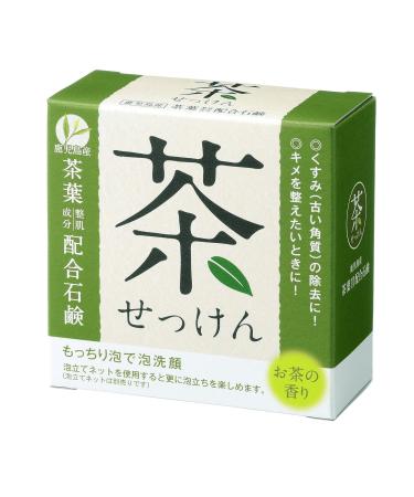 Japanese Green Tea Soap Contains Organic Tea from Kagoshima 80g for Face and Body Made in Japan HYA-SCH