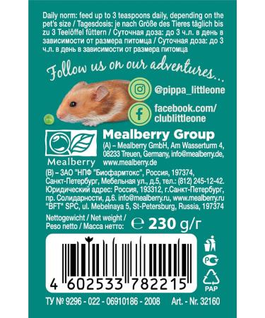 Buy Little One Snack Pea Flakes (230g Can) - Premium Pet Treats for Small Animals - Fast International Shipping - Buy Online on GoSupps.com