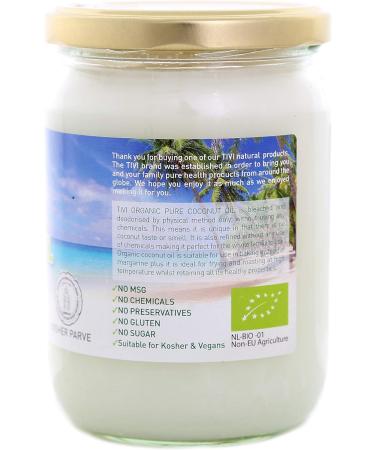 TIVI Organic Refined Coconut Oil 500ml - Hair, Skin, Body, Cooking, Baking - Vegetarian Vegan - Buy Online on GoSupps.com