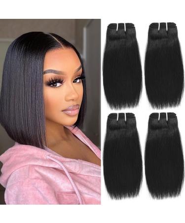 10 inch short hair bundles 9A Brazilian Straight Virgin Hair 4 Bundles Straight Hair 100% Unprocessed Straight Human Hair Bundles 50g/Pcs Natural color (10101010) 10 Inch (Pack of 4) Natural Color