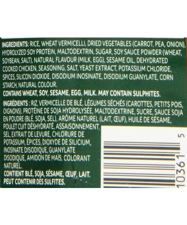 Knorr Side Dishes Rice Chicken Fried 153 g 8 count Chicken Fried Rice - Buy Online on GoSupps.com